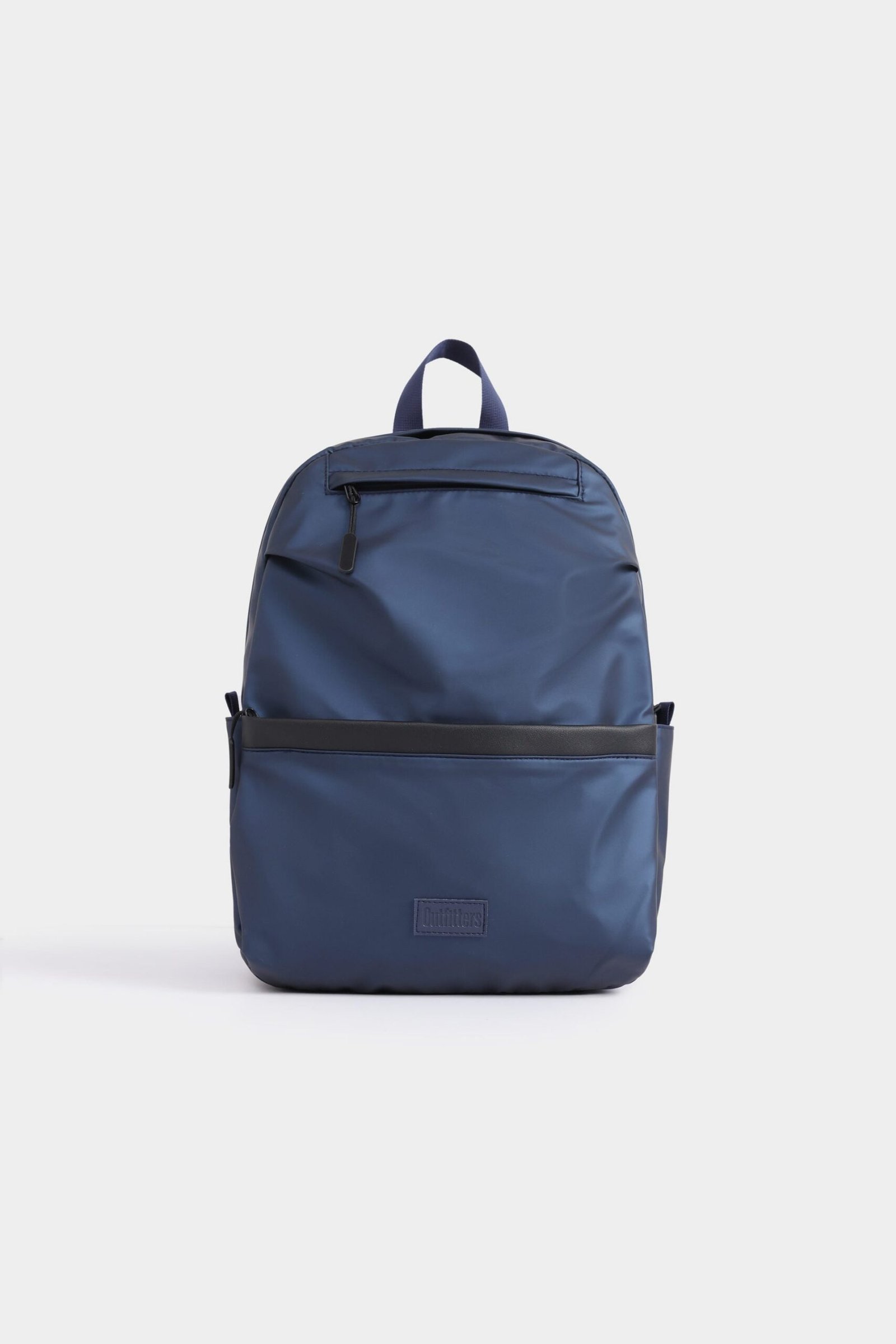 Minimalist Nylon Backpack
