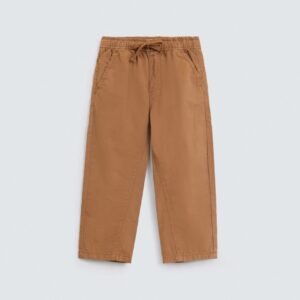 Relaxed Fit Trousers