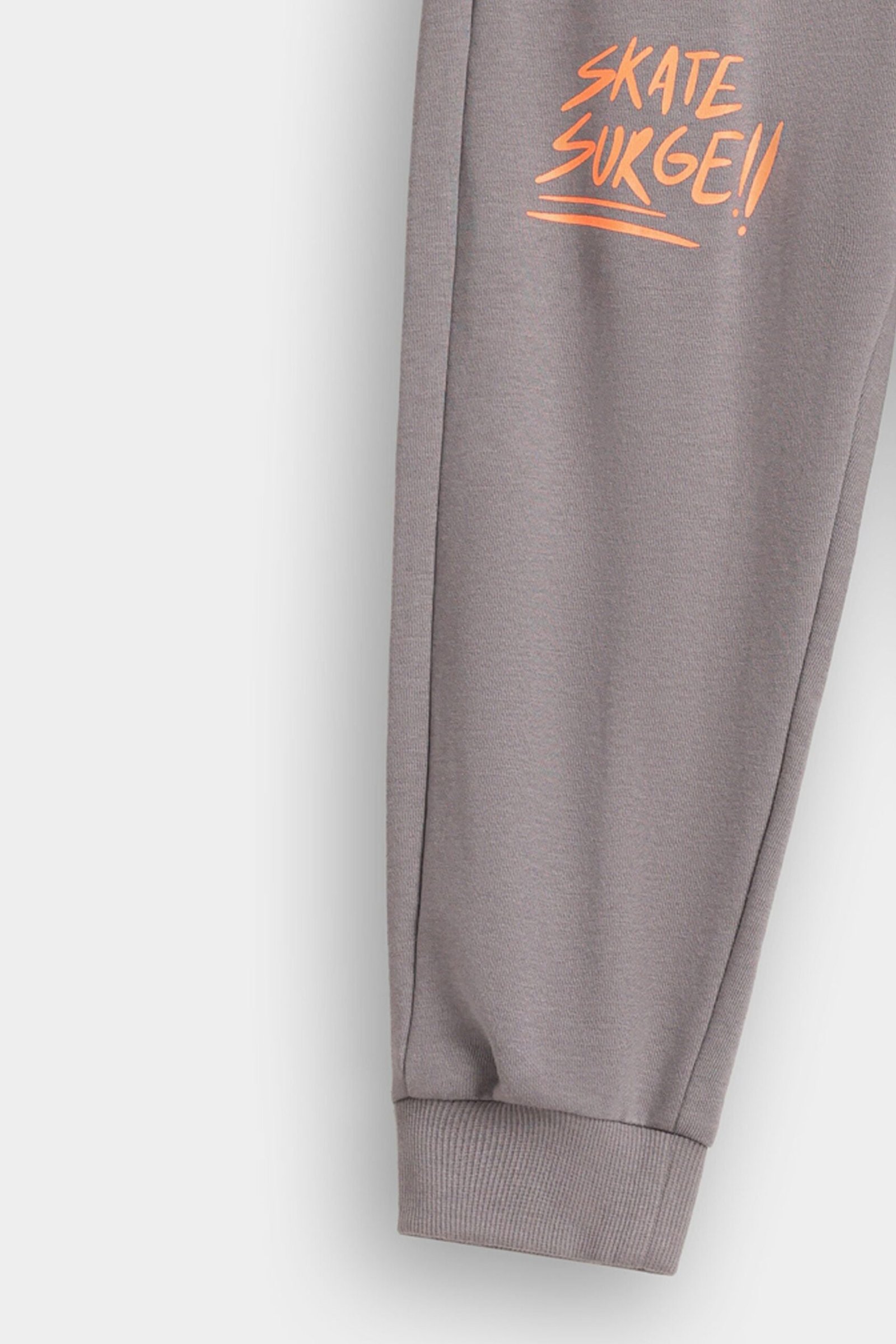 Graphic Jogger Trouser - Image 8