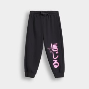 Graphic Jogger Trouser
