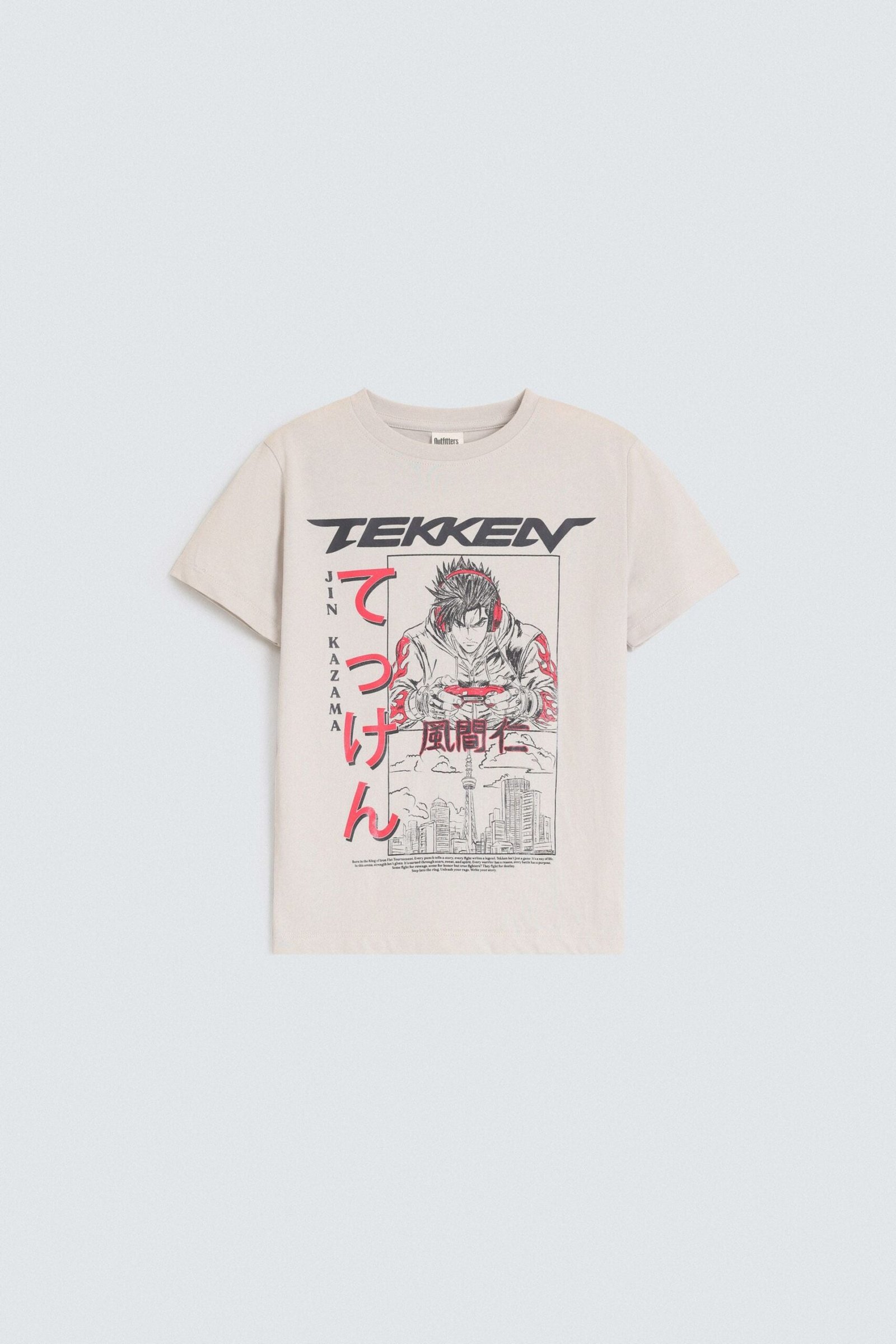 Gaming Graphic T-Shirt