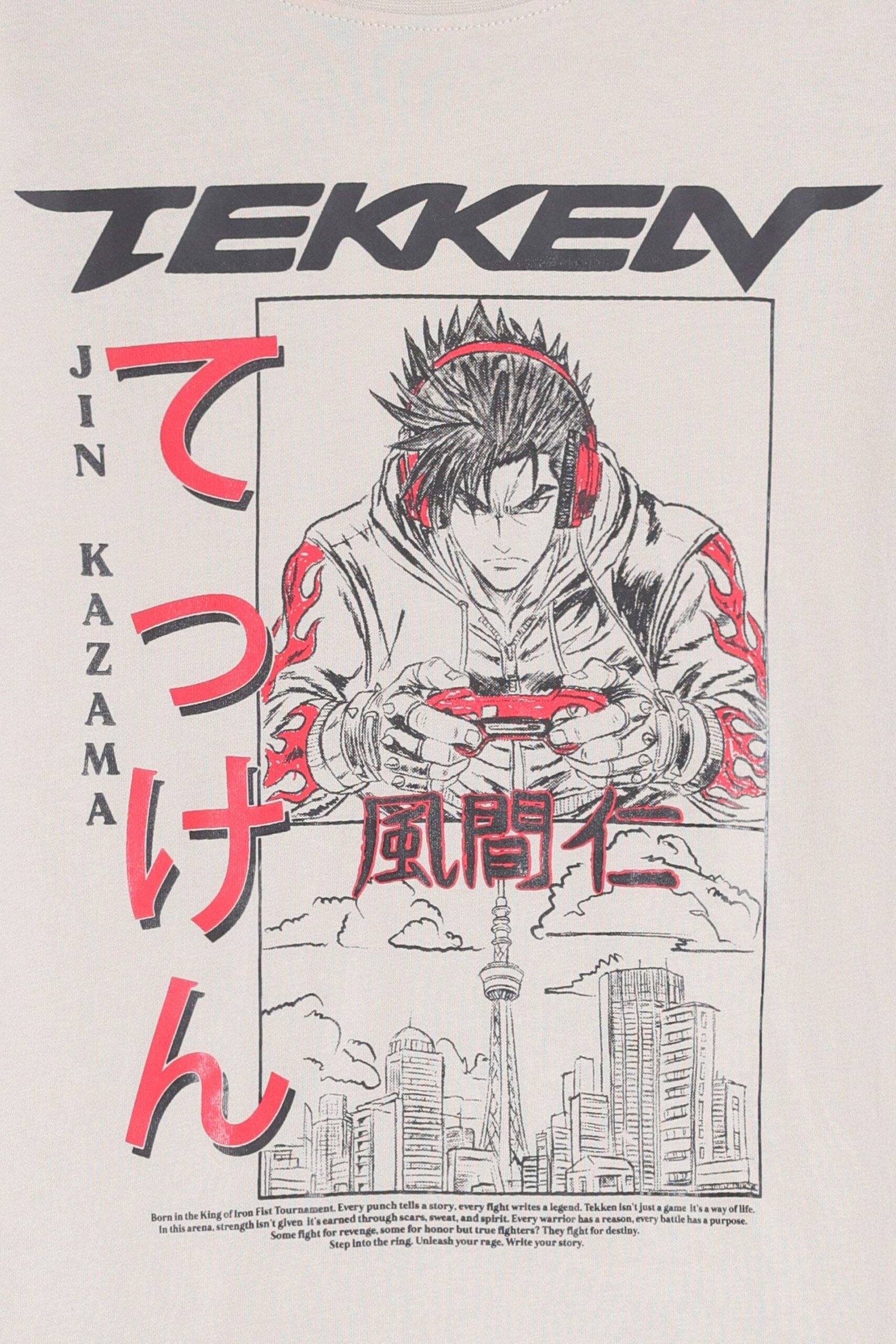 Gaming Graphic T-Shirt - Image 2